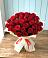 Букет 29 Красных роз в Румянцево