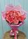 Букет 15 Розовых роз Равель в Румянцево