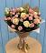 Букет цветов из: Розы в Румянцево