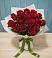 Букет Красные розы в Румянцево