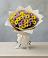 Букет цветов из: Хризантемы в Румянцево